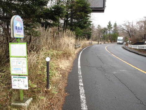 20181205hike (1)